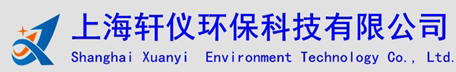 金華大氣壓等離子清洗機(jī),金華等離子處理機(jī),金華等離子清洗設(shè)備,金華真空等離子表面處理機(jī)-上海軒儀環(huán)?？萍加邢薰? title=