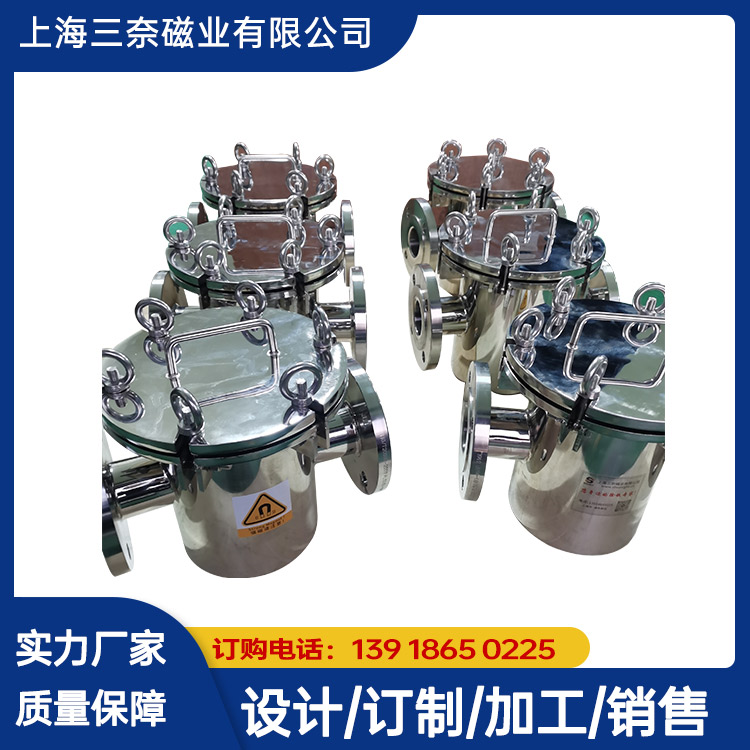 強磁除鐵器